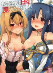 c6989643d1e9d95e467348222d50ef7a