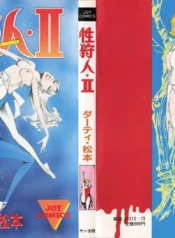 c698cddd044d3cb5791837262a7094a7