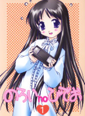 c6d0bc03aa23e9bf673b2481f124220a