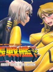 c6d0e73f753c4df9de4fe6f88aa88f0c