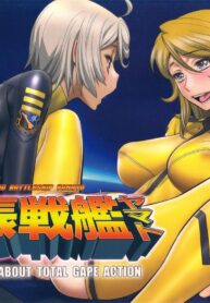 c6d0e73f753c4df9de4fe6f88aa88f0c