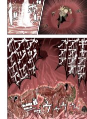 c70c07e358c2a0021588b9e21916e6d5