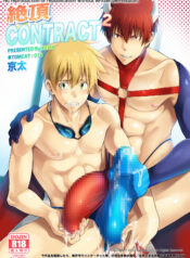 c72229ed69e4b2f93b61cf09be37dfdf