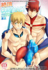 c72229ed69e4b2f93b61cf09be37dfdf