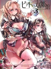 c7a01b6c9cb1123932aeb4d84eb0bdba