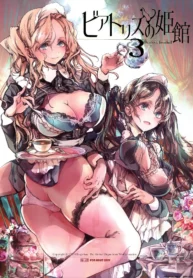 c7a01b6c9cb1123932aeb4d84eb0bdba