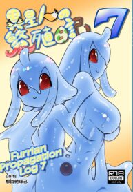 c7d24e8abc40328a8654d92278c90a69