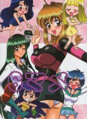 c7d63af18c51d549a8bb8983e5c7b1b0