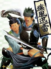 c7f4fe5f06d7882997c254da61e36fb1