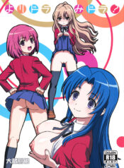 c81244897cde7cefa5be80c08d92c294