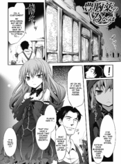 c82320acc8c9698a3cc5094a1288385d