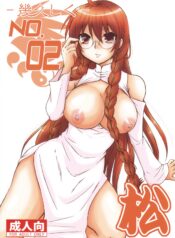 c83359960b2ba1da789acf5cad3acaa5