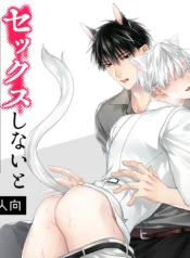 c854beb49bdc3fcbc9f284eef352e8e8