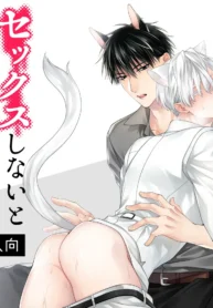 c854beb49bdc3fcbc9f284eef352e8e8