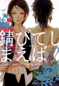 c85aa811d3768737b75077b75e1a6b45