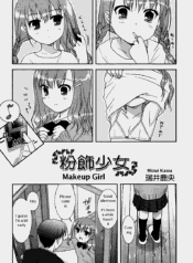 c87567323b94abe1d87b93ea3aaff12f