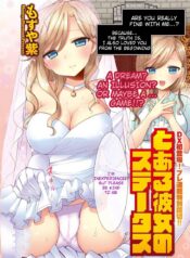 c8b58b11e6bd45127ba9b20e7ad5f229