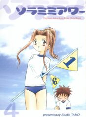 c8e3812b90f9729ad178ad6d21364015