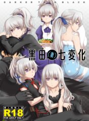 c8f7dea8dc8ea75f9a212c16b5693f33