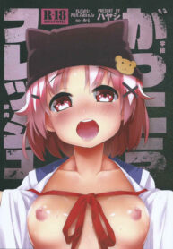 c8fd7a58b5d2b59602b8befd43eb6a40