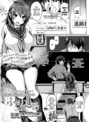 c903c8648b5d1b906e7c118f985350cc