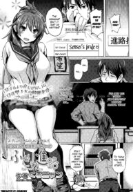 c903c8648b5d1b906e7c118f985350cc