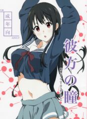 c93f48c667c9a50e96f93a24c427eb6f