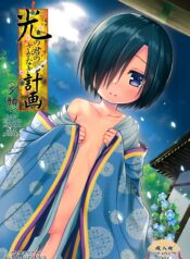 c94e45624338cee6af1c23c313dfe757