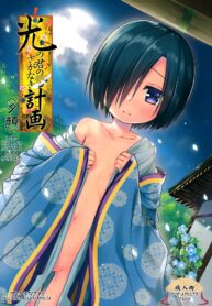 c94e45624338cee6af1c23c313dfe757