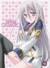 c95187c7b1520f2bb45101cfb67808f9