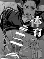 c9a27472403827b61218ba4e6d8ba32d