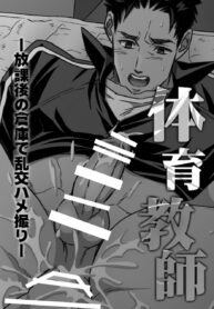 c9a27472403827b61218ba4e6d8ba32d