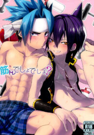 c9b9b971877b3e32dff6ebc228b3f92e