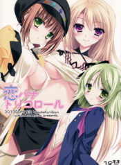 c9dabd374e075cc73c90f798686a38a0