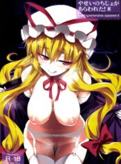 ca1d63cacd49addc39e65f8c3f87ce11