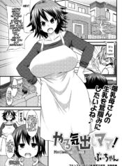 ca28946de5e236967729c8413803dcd5