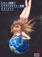 ca2f55cb989a2e15bfd84e690e6e1ab3