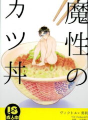 ca3898eef1cd7992b55e8d513527f760