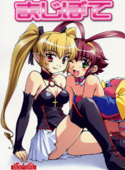 ca59360bf2954e03896672edd7dfc628