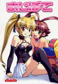 ca59360bf2954e03896672edd7dfc628