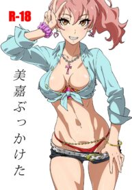 caa31c9198eeeeb288108c164d416346