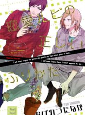 caa707a44acd2cf9d54f0eba7d04336e