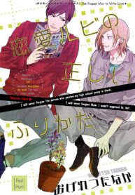 caa707a44acd2cf9d54f0eba7d04336e