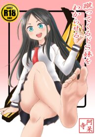 cab9a5280cc62a7beb6dd62d4c6670a9