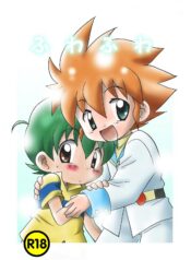 cae326a1832b5cb089bdd0a52ba71e03