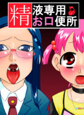 cb1898246f91866a7ca12d3f3d6eb624