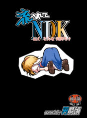 cb266d61f955b1423a22b75aa5741ccc