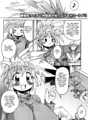 cb52877225813158bd6ca2ea773e2d60