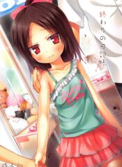 cb7dd863dc8c286c42a6d4ed8273a543