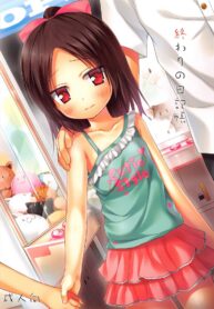 cb7dd863dc8c286c42a6d4ed8273a543